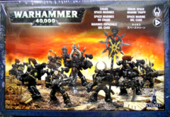 Chaos Space Marines